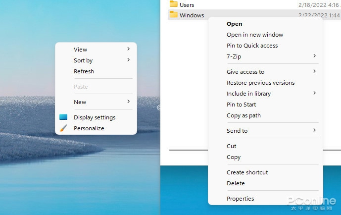 魔改 Windows 11，造出了 Rectify 11 系统 | 附下载地址